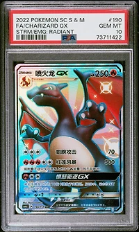 2022 Pokemon Simplified Chinese Csm1a C-storming Emergence: Radiant 190 Charizard Gx Ssr PSA 10