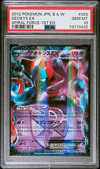 2012 Pokemon Japanese Black & White Spiral Force 025 Deoxys Ex 1st Edition PSA 10