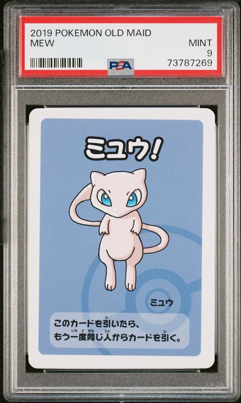 2019 Pokemon Old Maid null Mew PSA