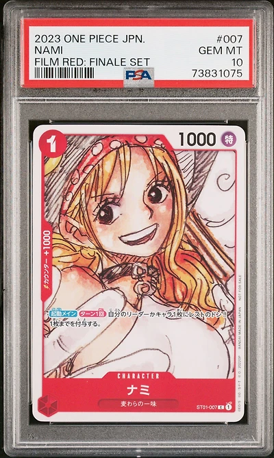 2023 One Piece Japanese Film Red: Finale Set 007 Nami PSA 10