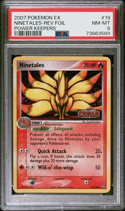 2007 Pokemon Ex Power Keepers 19 Ninetales-reverse Foil PSA
