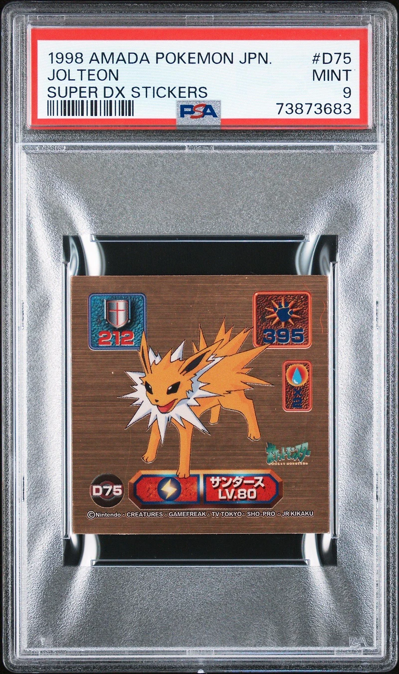 1998 Amada Pokemon Japanese Super Dx Stickers D75 Jolteon PSA 9
