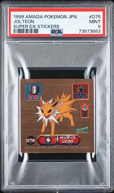 1998 Amada Pokemon Japanese Super Dx Stickers D75 Jolteon PSA 9