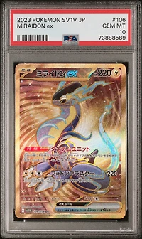 2023 Pokemon Japanese Sv1v-violet Ex Miraidon Ex PSA 10