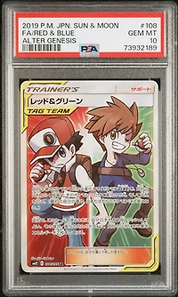 2019 Pokemon Japanese Sun & Moon Alter Genesis 108 Full Art/red & Blue PSA