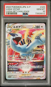 2022 Pokemon Japanese S Promo 325 Lugia Vstar Lugia Get Challenge PSA 10