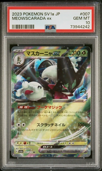 2023 Pokemon Japanese Sv1a-triplet Beat 007 Meowscarada Ex PSA 10