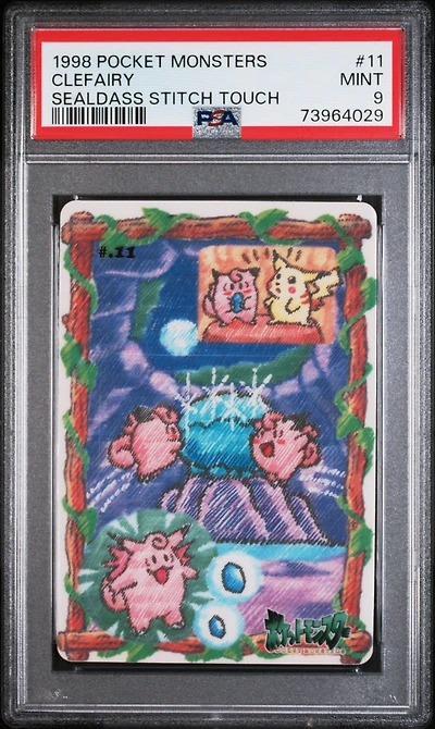 1998 Pocket Monsters Sealdass Stitch Touch 11 Clefairy PSA 9