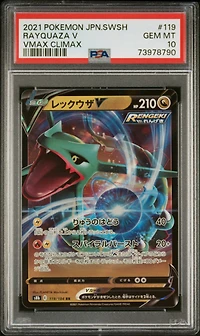 2021 Pokemon Japanese Sword & Shield Vmax Climax 119 Rayquaza V PSA 10