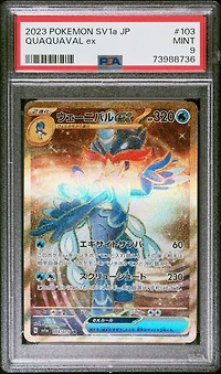 2023 Pokemon Japanese Sv1a-triplet Beat 103 Quaquaval Ex Ultra Rare PSA