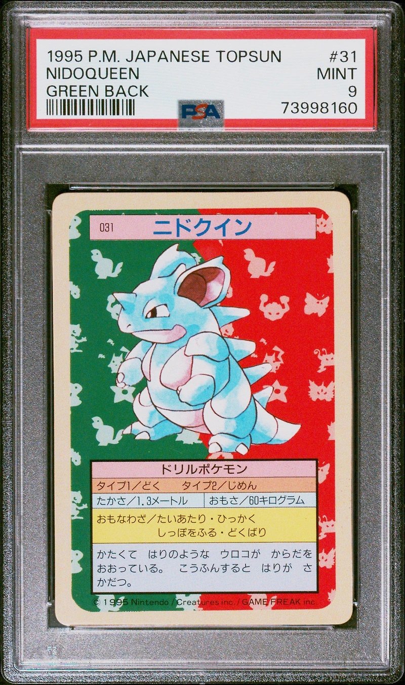 1997 Topsun 31 Nidoqueen Green Back PSA 9