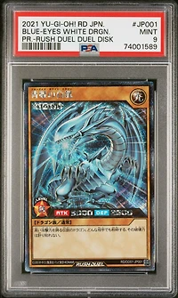 2021 Yu-gi-oh! Japanese Promo Jp001 Blue-eyes White Dragon Rush Duel: Duel Disk PSA 9
