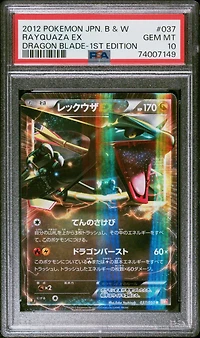 2012 Pokemon Japanese Black & White Dragon Blade 037 Rayquaza Ex 1st Edition PSA