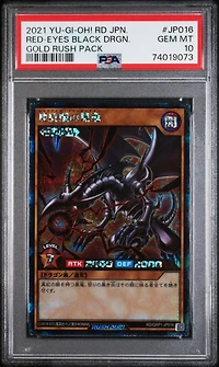 2021 Yu-gi-oh! Rush Duel Japanese Gold Rush Pack Jp016 Red-eyes Black Dragon PSA 10