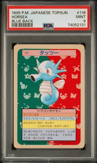 1997 Pokemon Japanese Topsun 116 Horsea Blue Back PSA 9