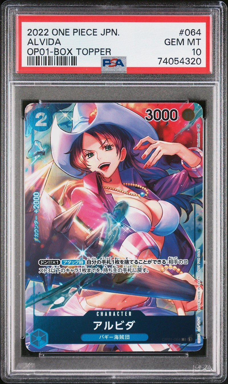 2022 One Piece Japanese Romance Dawn 064 Alvida Box Topper PSA 10