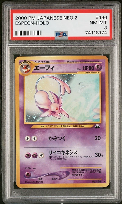 2000 Pokemon Japanese Neo 2 196 Espeon-holo PSA