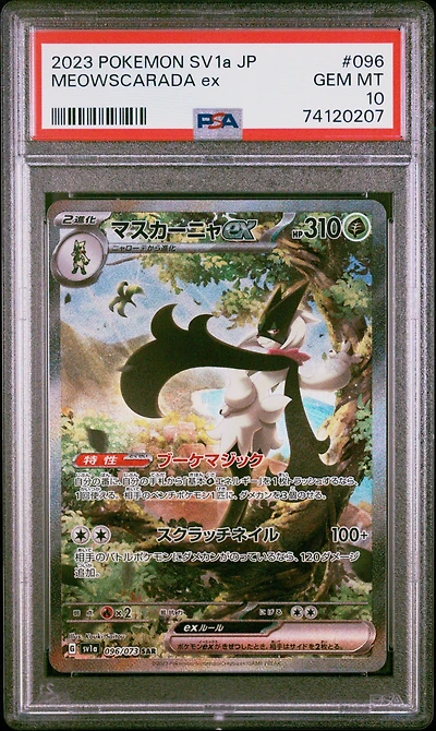 2023 Pokemon Japanese Sv1a-triplet Beat 096 Meowscarada Ex Special Art Rare PSA 10
