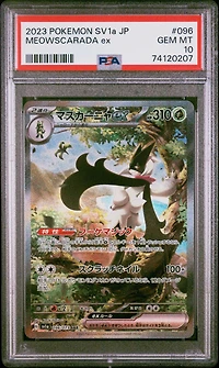 2023 Pokemon Japanese Sv1a-triplet Beat 096 Meowscarada Ex Special Art Rare PSA 10