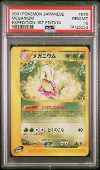 2001 Pokemon Japanese Expedition 070 Meganium 1st Edition PSA 10
