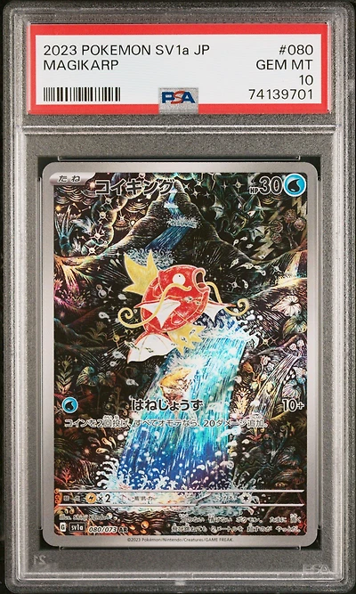 2023 Pokemon Japanese Sv1a-triplet Beat 080 Magikarp Art Rare PSA