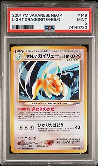 2001 Pokemon Japanese Neo 4 149 Light Dragonite-holo PSA