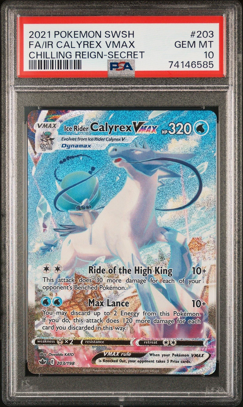 2021 Pokemon Sword & Shield Chilling Reign Fa/ir Calyrex Vmax PSA 10
