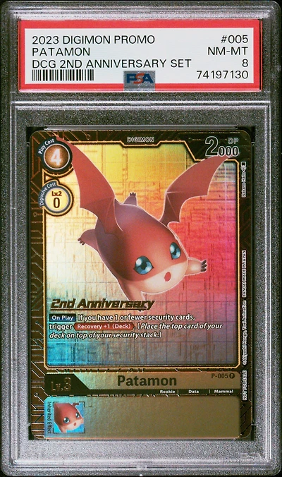 2023 Digimon Promo 005 Patamon Digimon Card Game 2nd Anniversary Set PSA 8