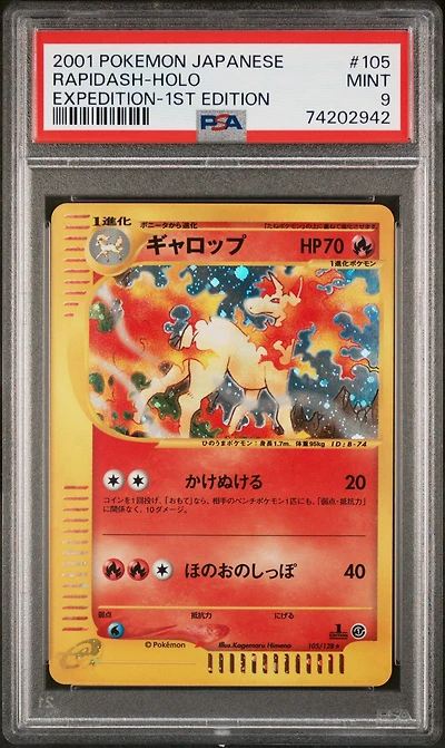 2001 Pokemon Japanese Expedition 105 Rapidash-holo 1st Edition PSA