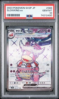 2023 Pokemon Japanese Sv2p-snow Hazard 086 Slowking Ex Super Rare PSA 10