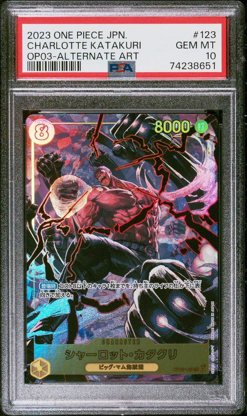 2023 One Piece Japanese Pillars Of Strength Charlotte Katakuri PSA 10