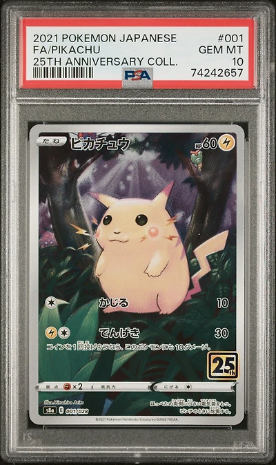 2021 Pokemon Japanese 25th Anniversary Collection 001 Full Art/pikachu PSA