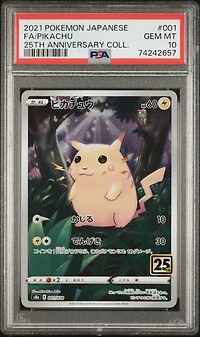 2021 Pokemon Japanese 25th Anniversary Collection 001 Full Art/pikachu PSA