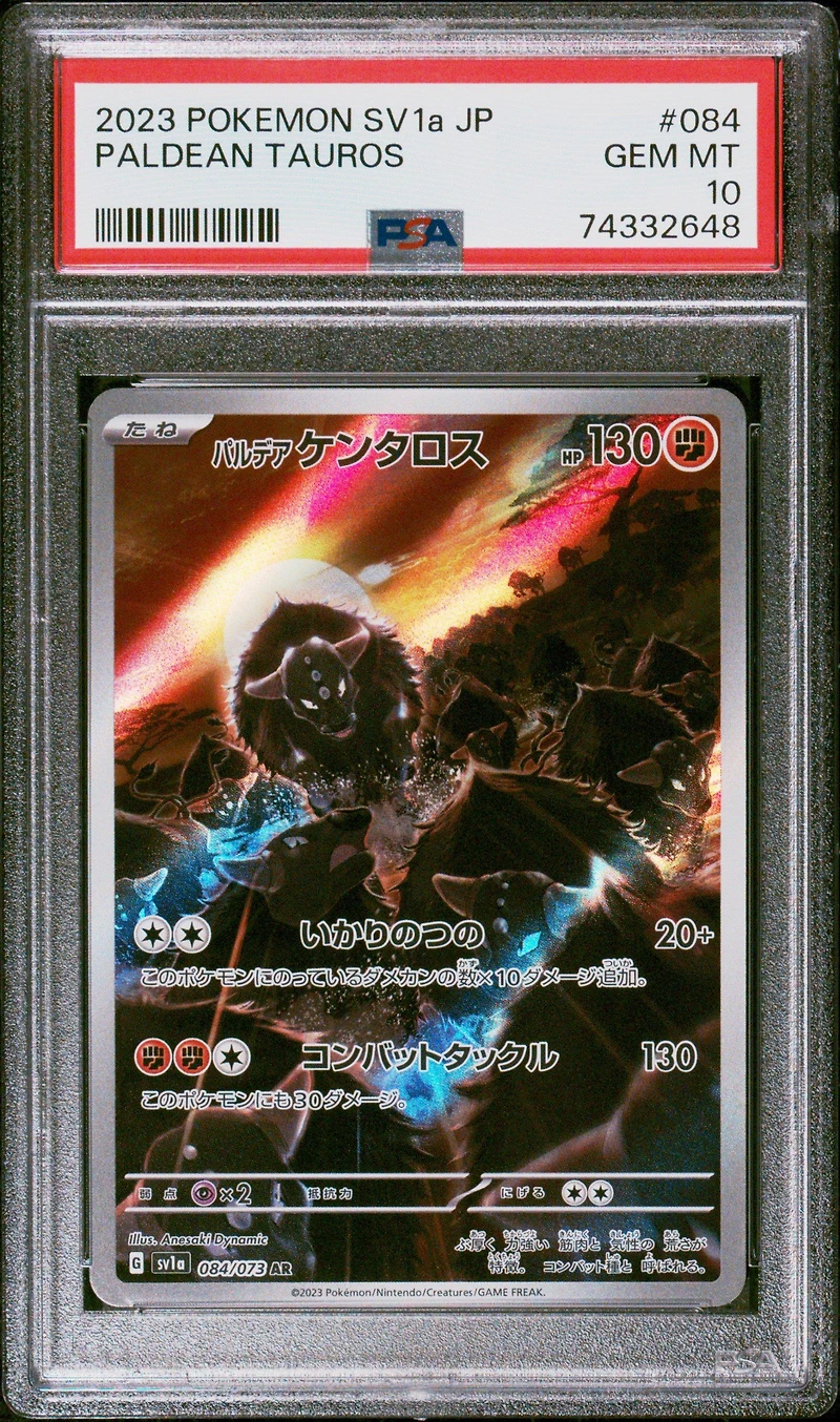 2023 Pokemon Japanese Sv1a-triplet Beat 084 Paldean Tauros Art Rare PSA 10