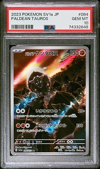 2023 Pokemon Japanese Sv1a-triplet Beat 084 Paldean Tauros Art Rare PSA 10