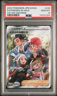 2022 Pokemon Japanese Sword & Shield Vstar Universe 249 Full Art/friends In Hisui PSA 10