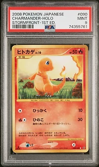 2008 Pokemon Japanese Stormfront 090 Charmander-holo 1st Edition PSA 9