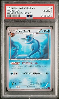 2015 Pokemon Japanese Xy Bandit Ring 022 Vaporeon 1st Edition PSA 10