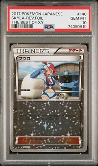 2017 Pokemon Japanese The Best Of Xy 148 Skyla-reverse Foil PSA 10