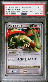2008 Pokemon Japanese Bonds To The End Of Time 073 Flygon Lv.x-holo 1st Edition PSA 9