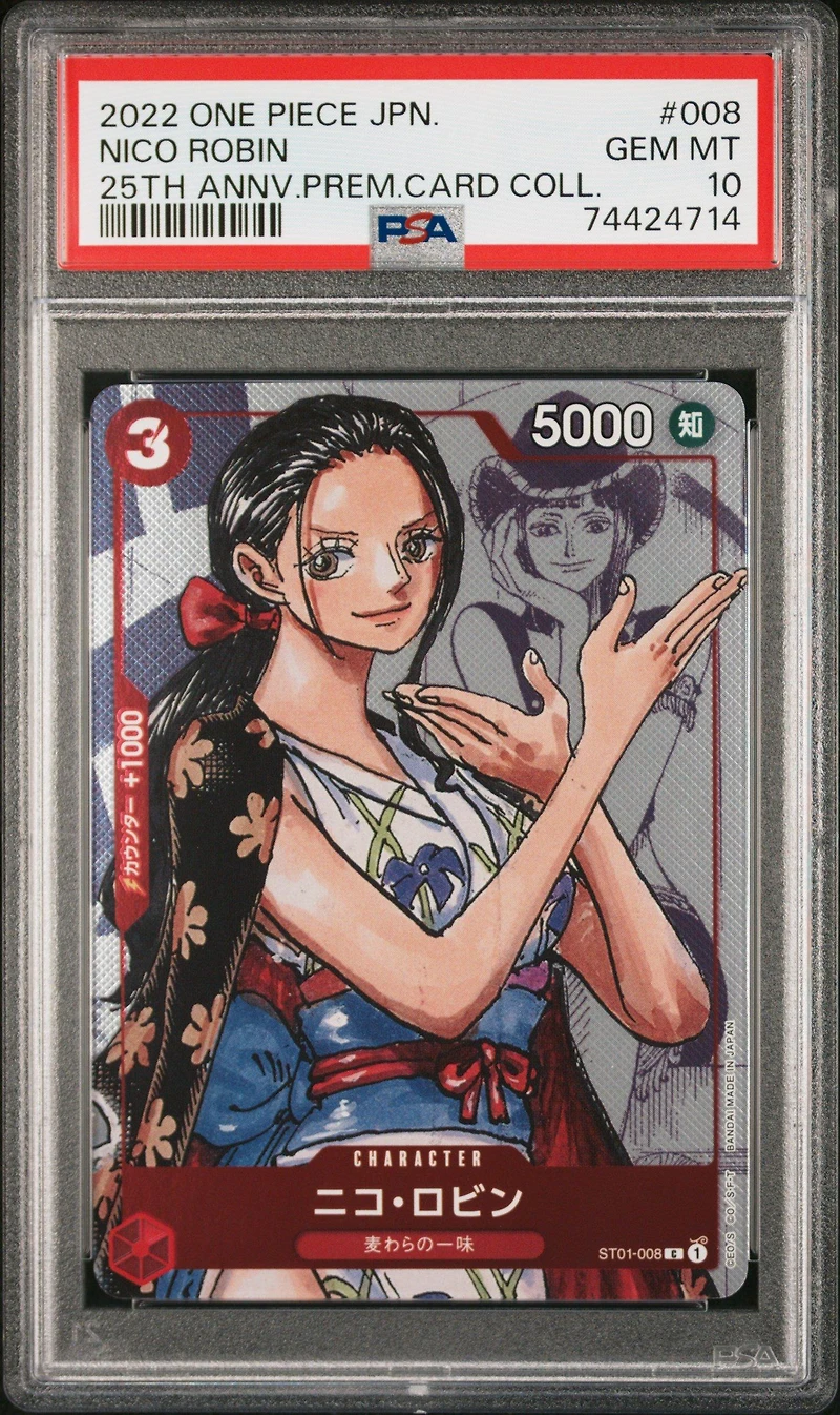 2022 One Piece Japanese 25th Anniversary Premium Card Collection 008 Nico Robin PSA 10