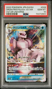 2022 Pokemon Japanese Sword & Shield Vstar Universe 028 Orgn.frm.palkia Vstar PSA 10