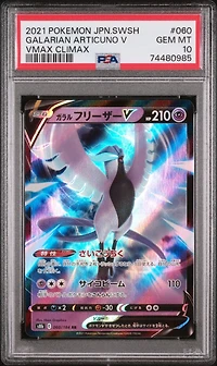 2021 Pokemon Japanese Sword & Shield Vmax Climax 060 Galarian Articuno V PSA 10