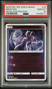 2019 Pokemon Japanese Sun & Moon Detective Pikachu 16 Mewtwo PSA 10