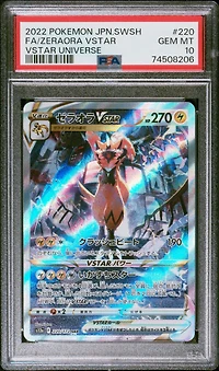 2022 Pokemon Japanese Sword & Shield Vstar Universe 220 Fa/zeraora Vstar PSA