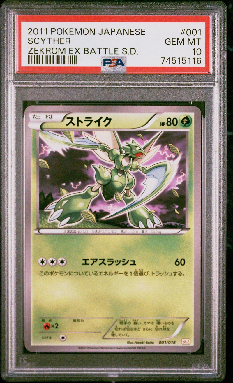 2011 Pokemon Japanese Zekrom Ex Battle Strength Deck 001 Scyther PSA 10