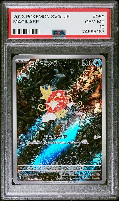 2023 Pokemon Japanese Sv1a-triplet Beat 080 Magikarp PSA