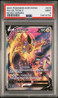 2021 Pokemon Korean Sword & Shield Eevee Heroes Full Art/jolteon V PSA