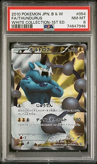 2010 Pokemon Japanese Black & White 054 Full Art/thundurus White Collection-1st Edition PSA 8