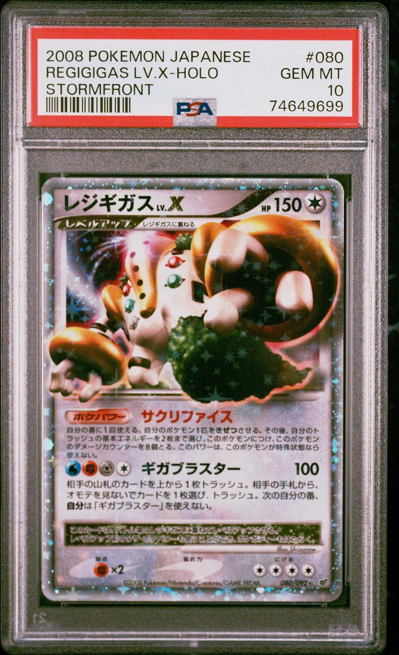 2008 Pokemon Japanese Stormfront 080 Regigigas Lv.x-holo PSA 10